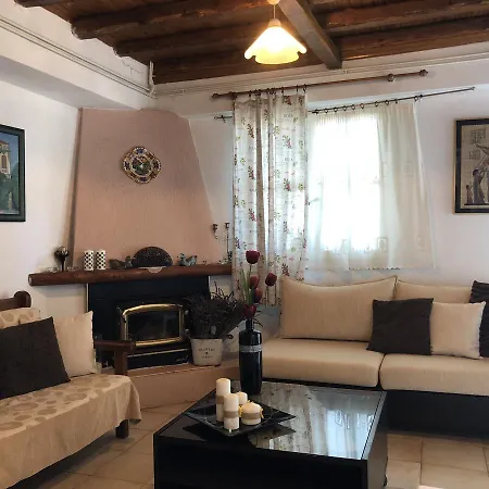 Eva's House Σπίτι διακοπών Mourésion